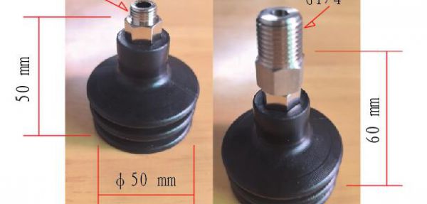 防靜電吸盤(pán)HSP-50-3